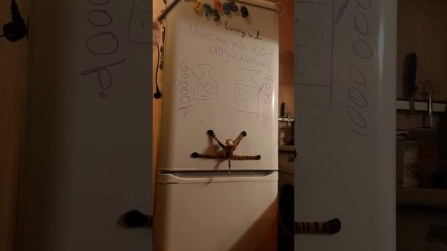 Эффект банки. О чем не рассказали в фильме Секрет смотреть онлайн