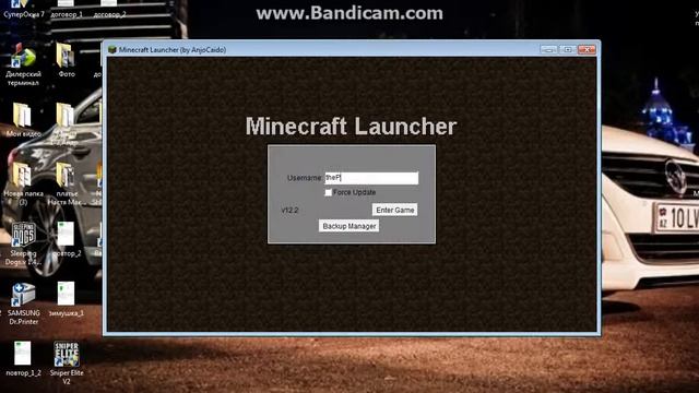 Как исправить ошибку FML (Minecraft-forge) смотреть онлайн