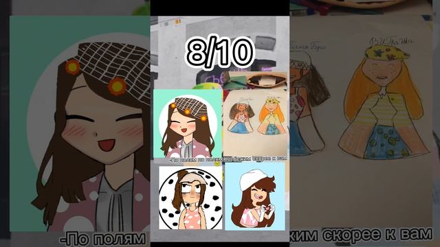 Оцениваю арты своих подписчиков 5 часть #shorts #roblox #роблокс #арты #артыТаняБро #ТаняБро смотреть онлайн