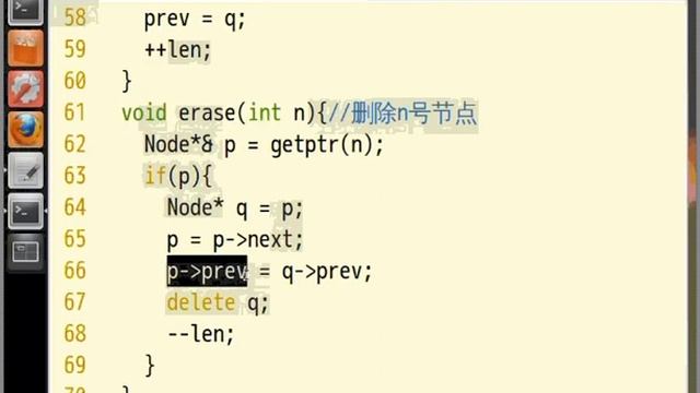 数据结构与算法4——Linux环境下编程，多态、继承、异常抛出 смотреть онлайн