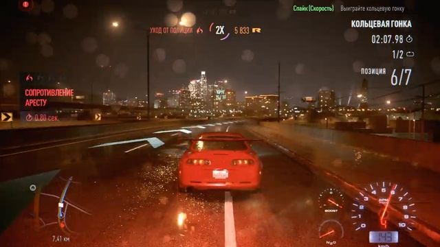 Грип на дрифтовой Супре Need For Speed 2015. Grip for drift Supra смотреть онлайн