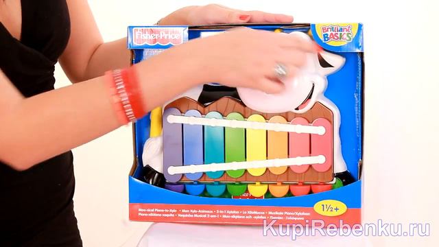 Fisher Price Ксилофон пианино Коровка смотреть онлайн