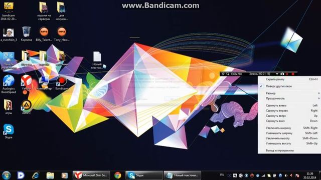 Как быстро сделать скин на майнкрафт смотреть онлайн