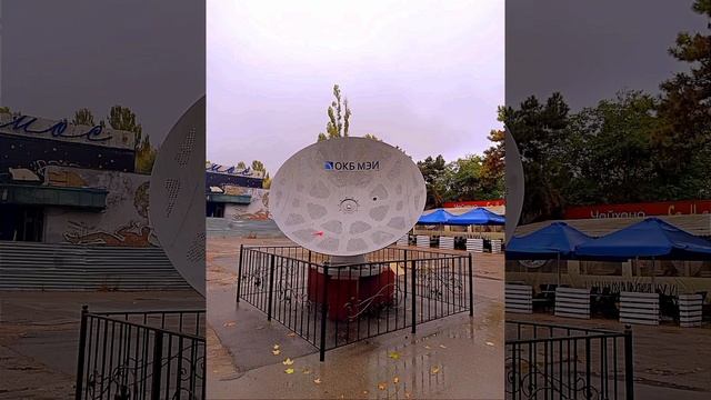 Космический сквер на Аллее космонавтов в Симферополе-16.10.2023г. смотреть онлайн