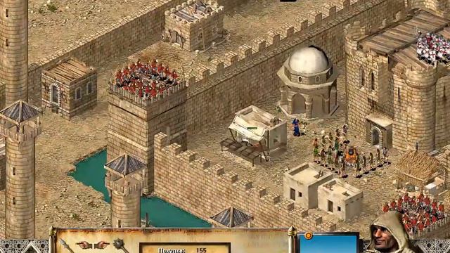 #67 ФИНАЛ Stronghold Crusader/крепость крестоносца захват Яффы,прохождение на русском языке смотреть онлайн