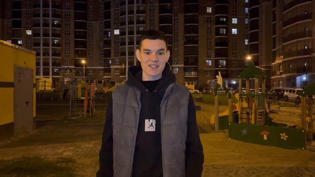 Основополагающий национальный стандарт, словарь терминов РНТД 2023 смотреть онлайн