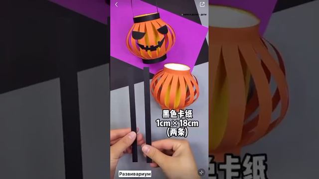 Развитый ребенок