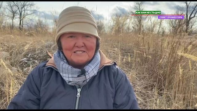 Как реагировать на эту фразу смотреть онлайн