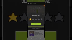 туториал Как скачивать моды на Melon Playground