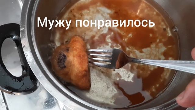 Пирожки с паслёном, пробовали печь? смотреть онлайн