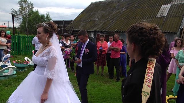 Свадебные обычаи России.