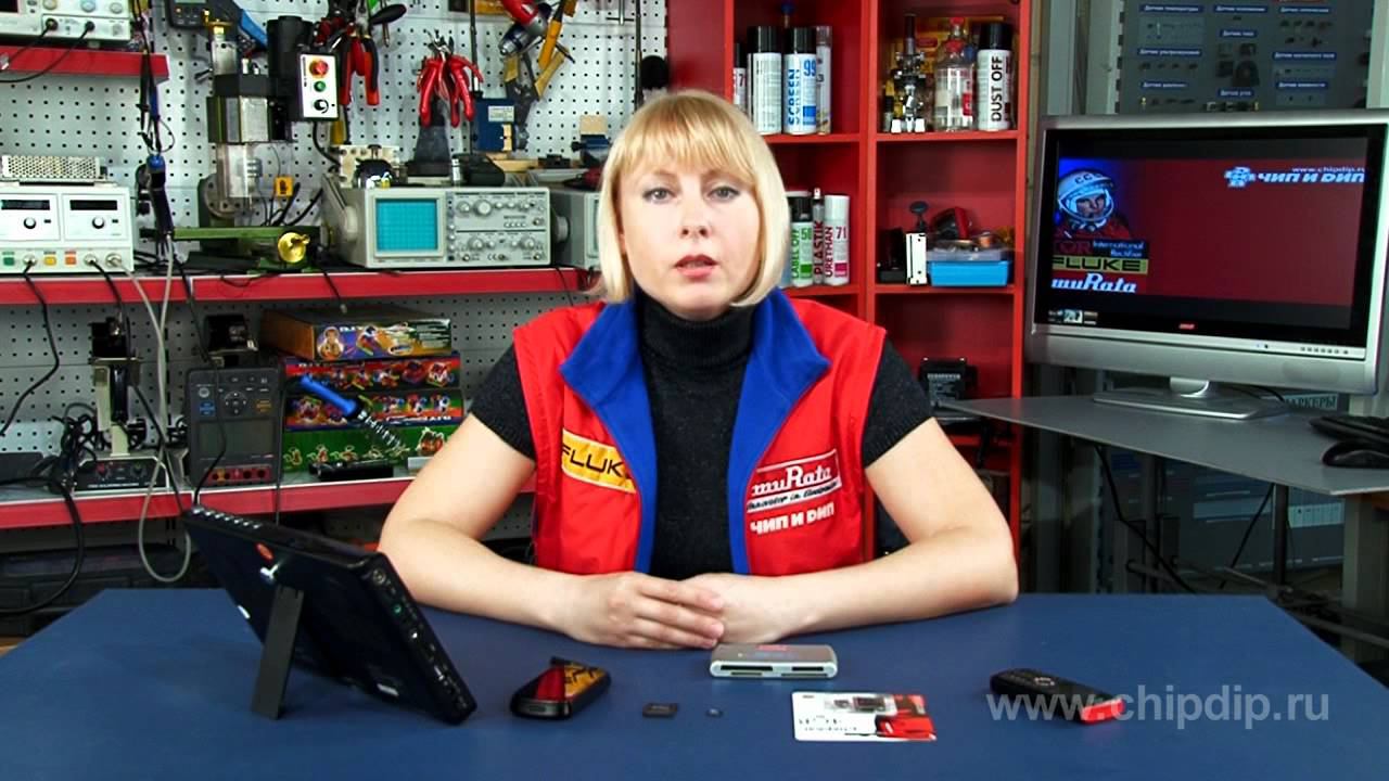 Карты памяти MicroSD