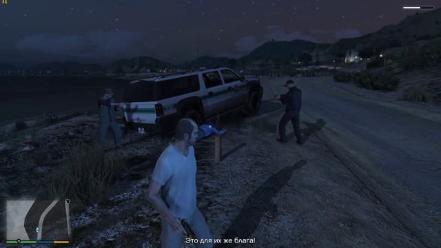 Grand Theft Auto V ➤ 4K60FPS ➤ Прохождение 87 ➤ Американское радушие смотреть онлайн