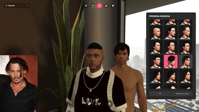 КАК СДЕЛАТЬ КРАСИВОГО МУЖСКОГО ПЕРСОНАЖА НА СЕРВЕРЕ MAJESTIC RP, GTA V RP ??? смотреть онлайн