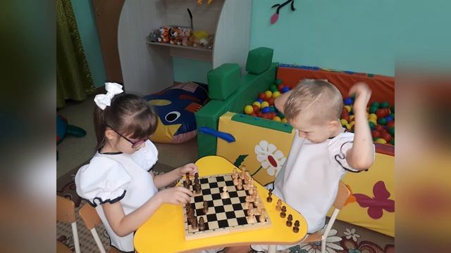презентация программы Шахматное королевство смотреть онлайн