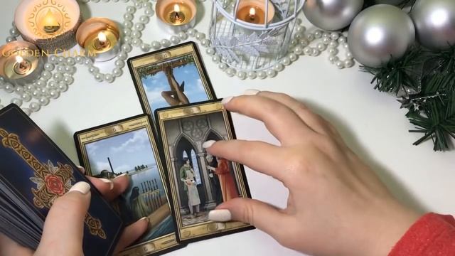 КОМУ ПРИНАДЛЕЖИТ ЕГО СЕРДЦЕ СЕЙЧАС?ОНЛАЙН ГАДАНИЕ/ Школа Таро Golden Charm смотреть онлайн