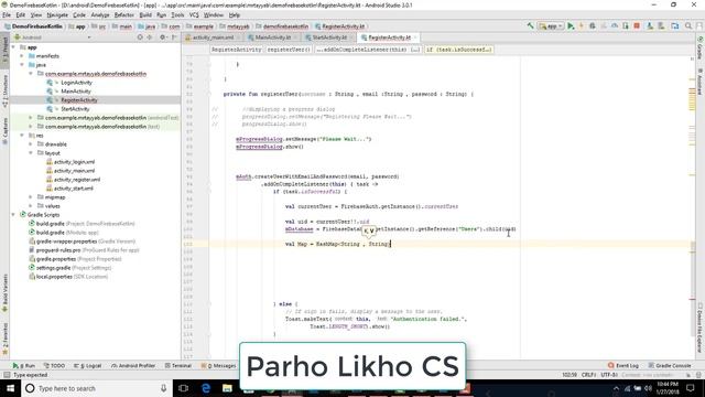 Android Kotlin Firebase Authentication Tutorial #5 смотреть онлайн