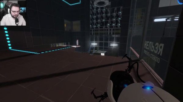 РУССКАЯ ОЗВУЧКА | НОВОЕ ПРОБУЖДЕНИЕ В APERTURE SCIENCE Θ Portal: Revolution | Прохождение #1