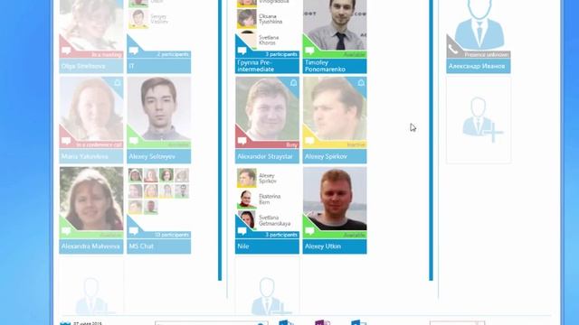 EasyLy. Усиление приложения Lync для десктопов смотреть онлайн