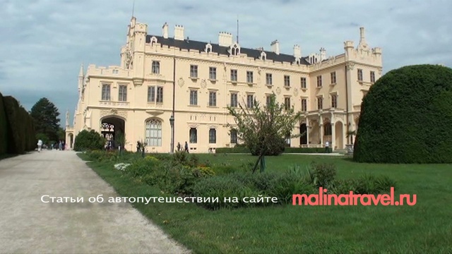 Леднице смотреть онлайн