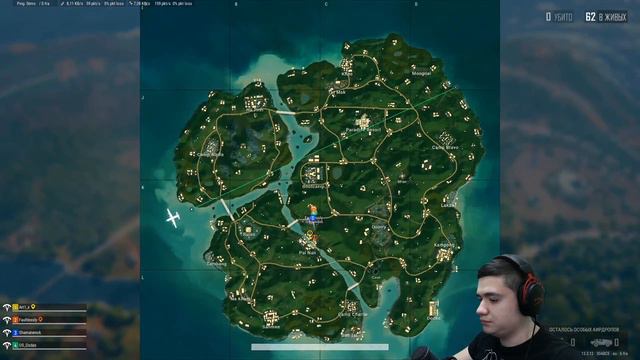 PUBG - ранкед | ПАБГ смотреть онлайн