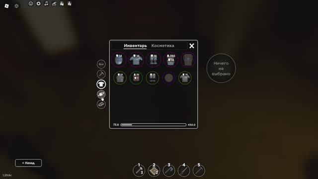 Survival! 2 часть