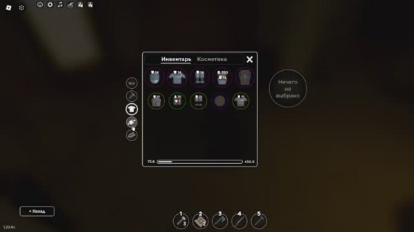 survival! 2 часть