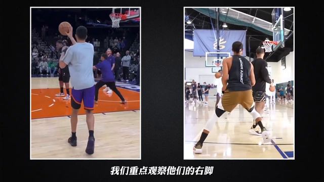 如何矫正下肢力线！民间顶级射手的投篮发力问题 смотреть онлайн