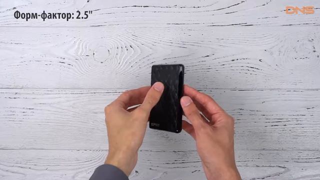 Распаковка внешнего HDD Silicon Power Diamond D06 / Unboxing Silicon Power Diamond D06 смотреть онлайн