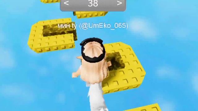 •| Прохожу паркур без прыжка до 66 уровня! |• ( Roblox ) 1 часть ?? смотреть онлайн