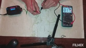 Стабилизатор напряжения AMS 1117 1,8 вольта.