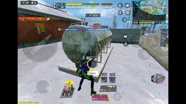 УДАРНАЯ ВОЛНА САМЫЙ СИЛЬНЫЙ КЛАСС В CALL OF DUTY MOBILE | tinytoon codm смотреть онлайн