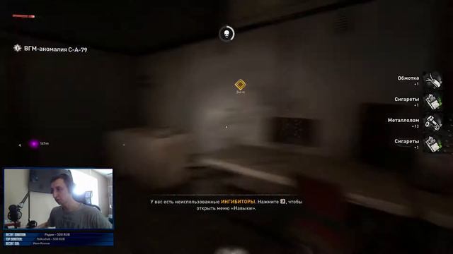 Новый город! Что происходит? #4 ►Dying Light 2: Stay Human смотреть онлайн