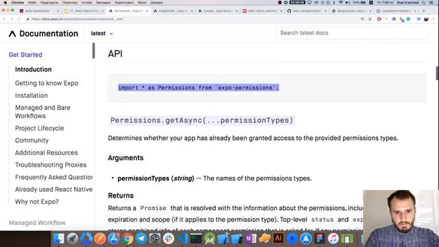 Apiko Spring Course 2019 - Lesson 17 - React Native Create Post смотреть онлайн