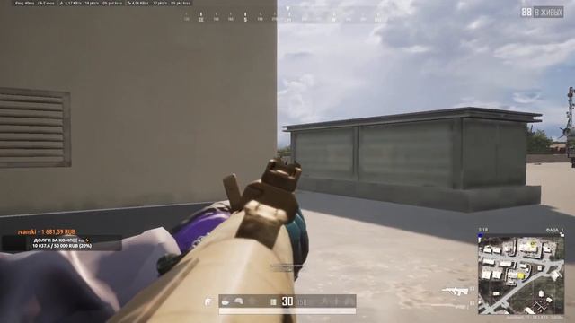 PUBG?Ինչքան տենանք հանդիպենք | ENG/РУС смотреть онлайн