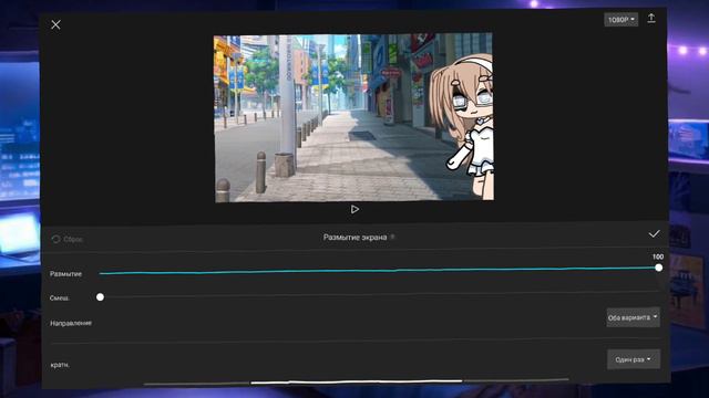 КАК СДЕЛАТЬ ПЛАВНЫЙ ПЕРЕХОД В CapCut? ЛУВИШКА смотреть онлайн