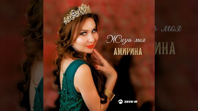 Ночь постой смотреть онлайн