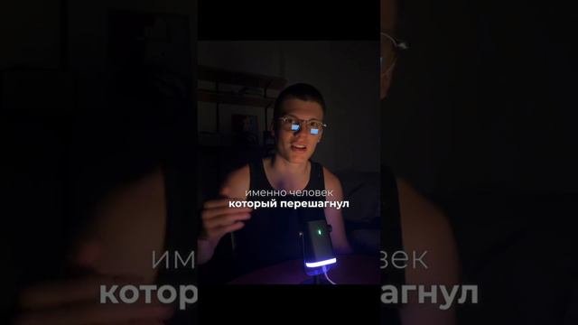 Если у тебя трудности в жизни