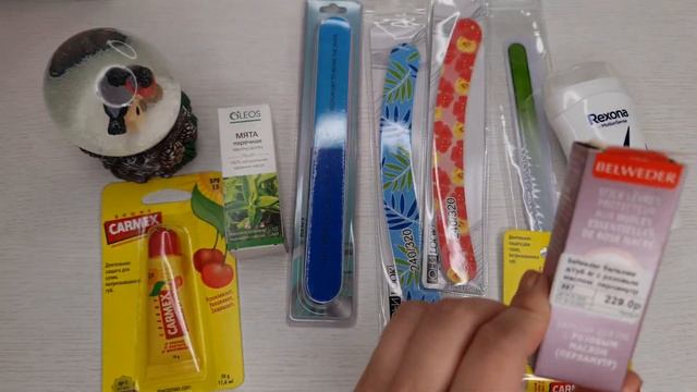 Выгодные покупки в Магнит-косметик, Галамарт и Wildberries смотреть онлайн