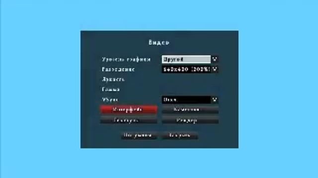 Как убрать размытие экрана в Dayz ? смотреть онлайн