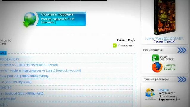 Обзор нового браузера Yandex смотреть онлайн