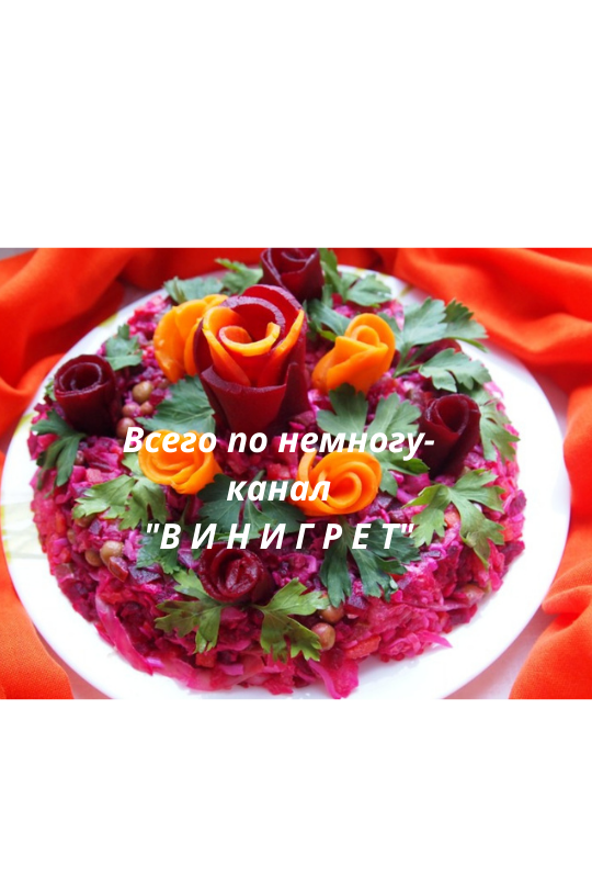 Времена года. С первым днём зимы! 1 Декабря. А вы не знали? смотреть онлайн