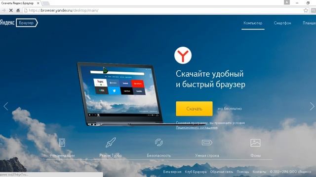 Почему не запускается Survival Postapocalypse Now [ПЕРЕЗАЛИВ]