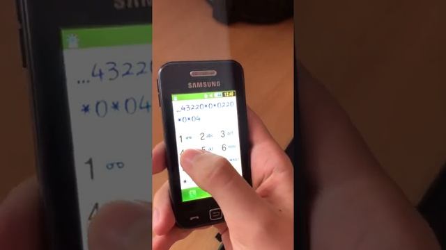 звоним неграм из Coffin Dance (секретный номер) смотреть онлайн