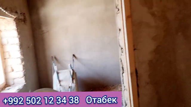 СРОЧНО УЙ СОТИЛАДИ АРЗОН НАРХЛАРДА 5 ХОНА УЙ 15 СУТУК ЕР 165 МИНГ СОМОН МАРХАМАТ УСПЕТ ҚИЛИНГ . смотреть онлайн