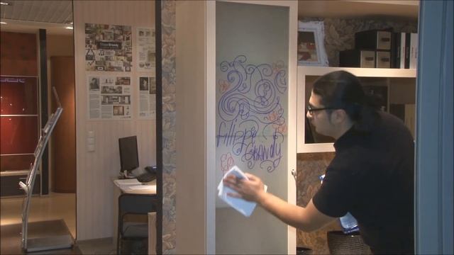 Большое матовое стекло 2 смотреть онлайн