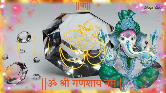 om shree ganeshay namah |ॐ श्री गणेशाय नमः108 | shree ganesh mantra| ganapati mantra |# om|#ganapat смотреть онлайн