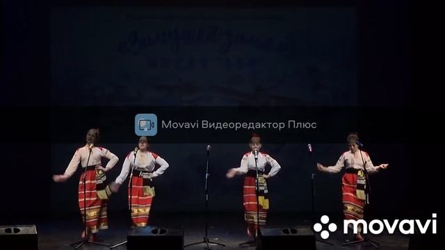 Ансамбль Живинка. смотреть онлайн