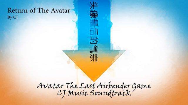 Return of The Avatar | Elca's: Four Seasons Game CJ Music Soundtrack смотреть онлайн