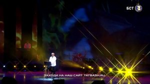 Рәсүл Ҡарабулатов - Тәфтиләү (ҡурайҙа)